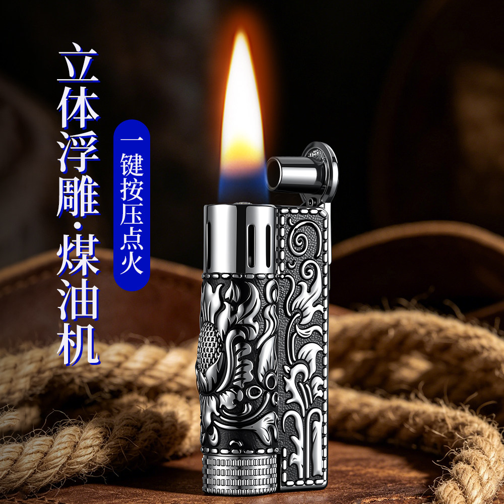 复古老式打火机煤油防风金属一键点火浮雕战壕怀旧砂轮个性点火器