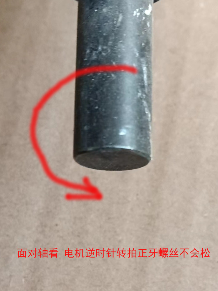 모터 샤프트 커넥팅로드 슬리브 연장 및 연장 감소로드 내부 구멍 14MM CNC 터닝 고정 연삭 휠 톱날