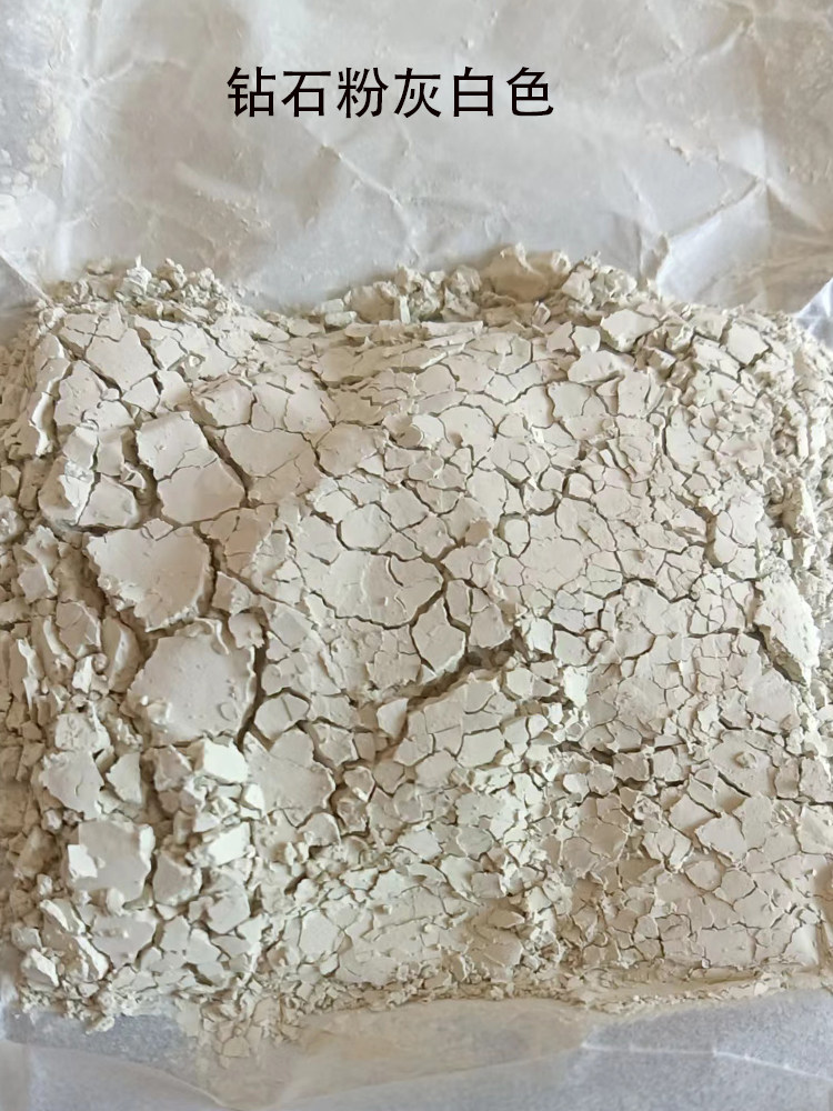 人造金刚石微粉钻石粉玉石抛光粉20克纯度99抛光翡翠珠宝模具研磨