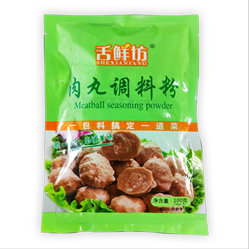 舌鲜坊肉丸调料粉100g袋家用肉丸粉做猪肉丸牛肉丸鱼肉丸调味粉