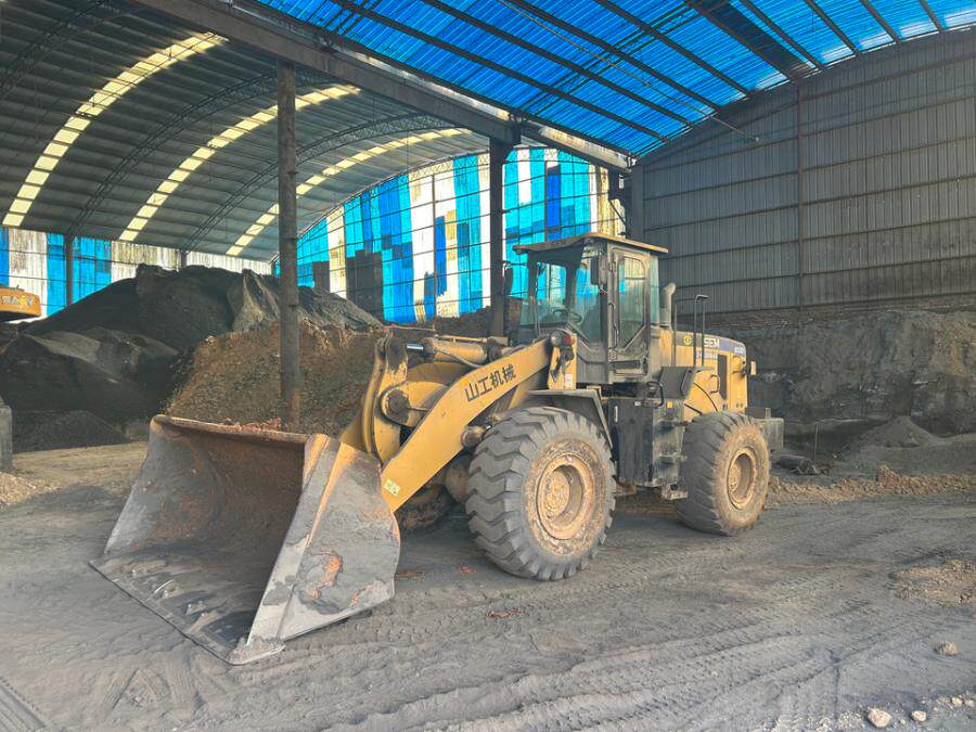 3月8日新乡SEM653D型轮胎式装载机一辆网络拍卖公告