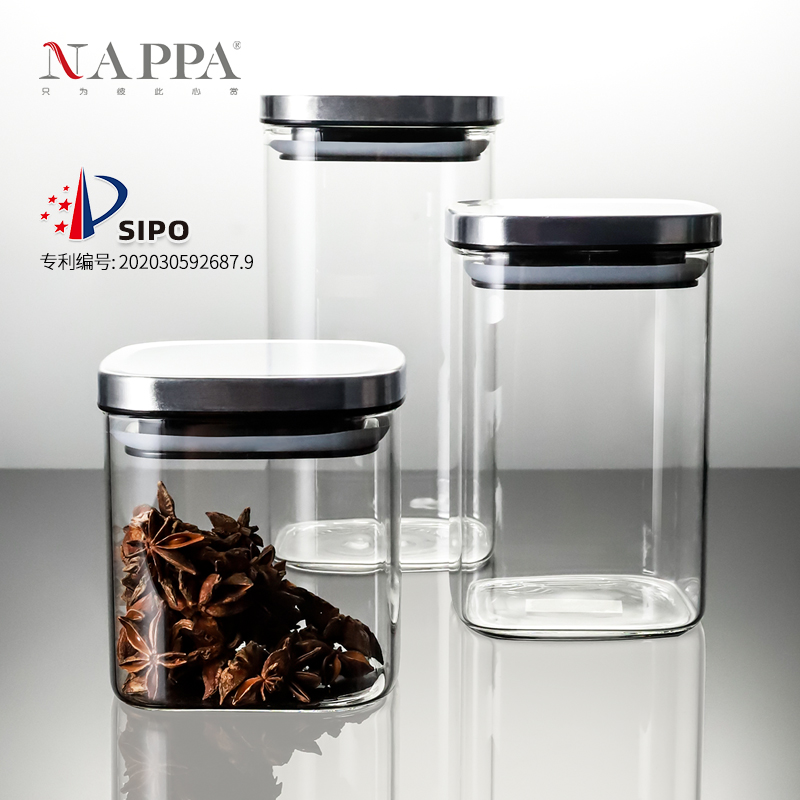 高硼硅玻璃零食透明储物罐