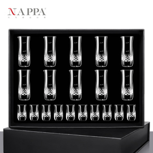 白酒杯酒壶分酒器一口杯烈酒杯礼盒装 手工雕花水晶中式 送礼送长辈