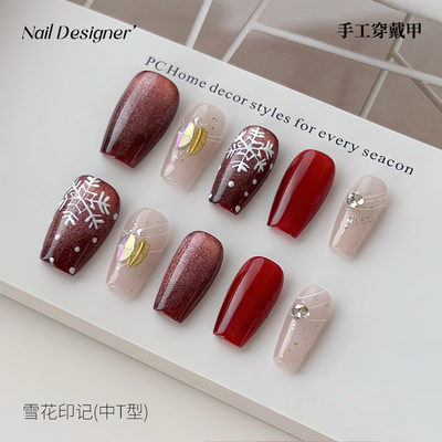 【蔓觅】雪花印记纯手工穿戴甲猫眼中长款梯形高级感红色美甲成品