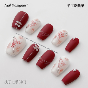 新年战甲旗袍水彩蝴蝶手工穿戴甲高级感磨砂小众美甲贴片 蔓觅