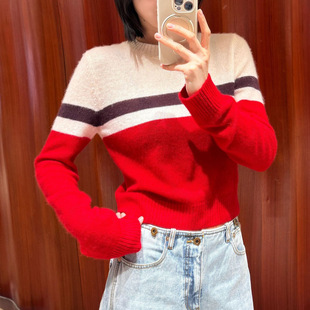 IM26早春新品羊毛条纹拼色套头上衣圆领长袖女毛衣 MWEFWKTP0972X