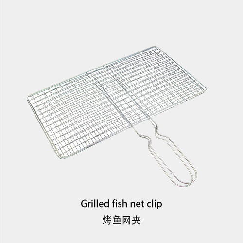 烧烤网片不锈钢烤网架烤鱼夹子蔬菜铁网夹烤鱼架铁丝网格烤肉网