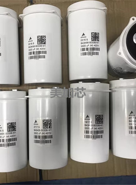 420V3300UF 德国EPCOS爱普科斯 B43456-S0338-M1变频器滤波电容