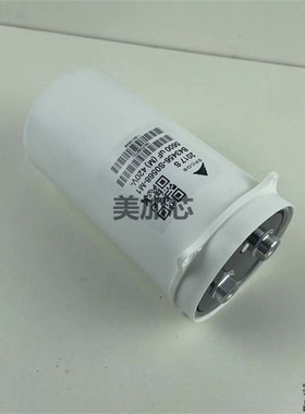 EPCOS 420V5600UF B43456-S0568-M1爱普科斯电解电容全新原装现货