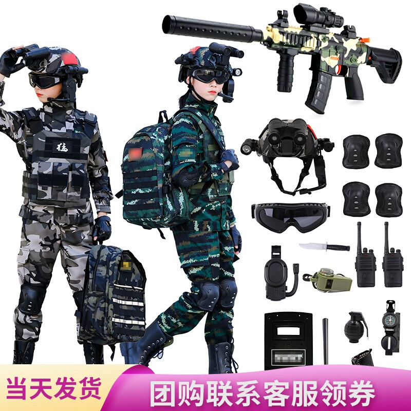 儿童迷彩服新款儿童套装军训