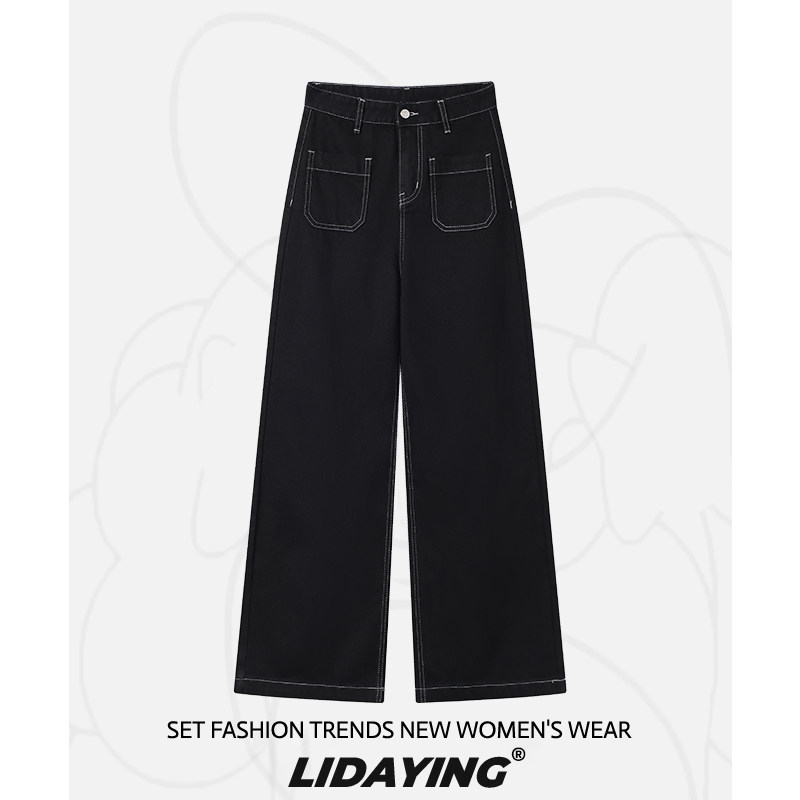 李大颖｜黑色阔腿牛仔裤女2025新款高腰宽松显瘦梨形身材直筒裤子