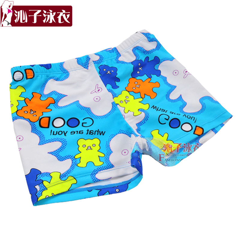 Maillot de bain garcon      - Ref 2539581 Image 3