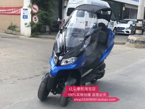 [红尘摩托店]出售带，摩托车