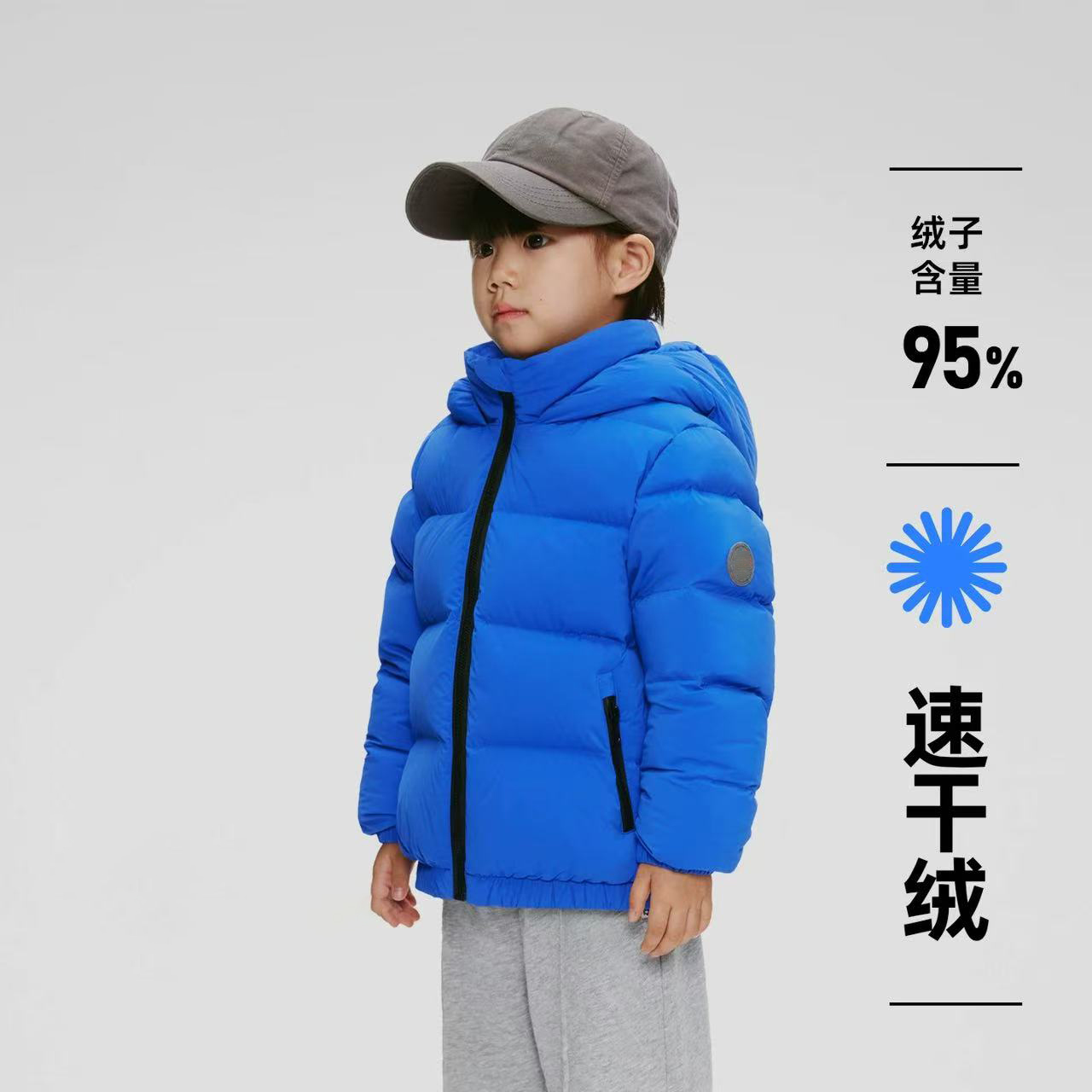 商场同款儿童羽绒服中大童加厚宝宝连帽短款外套防风保暖冬装