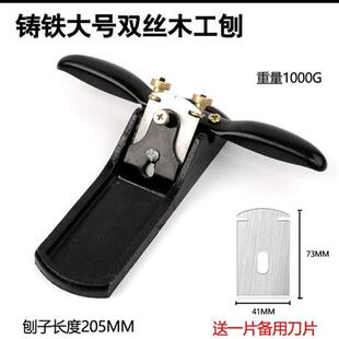 PE塑料菜板专用刨刀酒店餐厅砧板刨刀肉摊专用刨刀彩色生疏分类刀