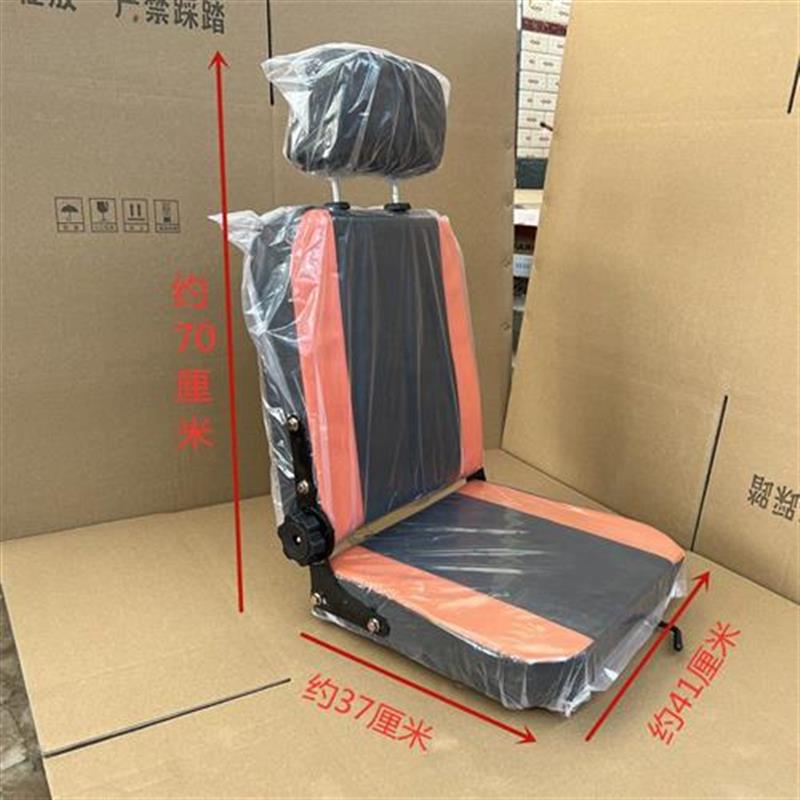 电动三轮车座椅单人电动车车座全封闭四轮车前排座椅总成坐垫加厚