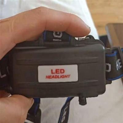 LED HEADLIGHT 头灯 充电器 电源线