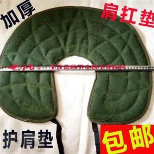 工地肩扛钢筋木头物流装卸搬运肩垫肩膀扛东西帆布垫肩搬运护肩垫