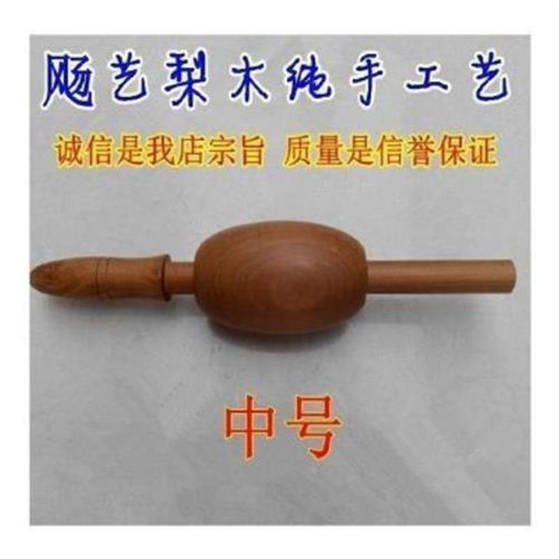 烧卖锤走锤烧麦锤烧麦槌做烧麦皮开酥饺子皮专用滚轴式擀面杖