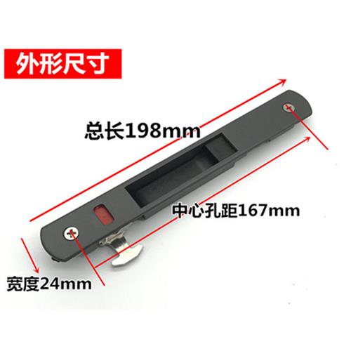 老式90铝合金门窗钩锁推拉门锁断桥移窗户锁扣防盗勾锁条形锁单面