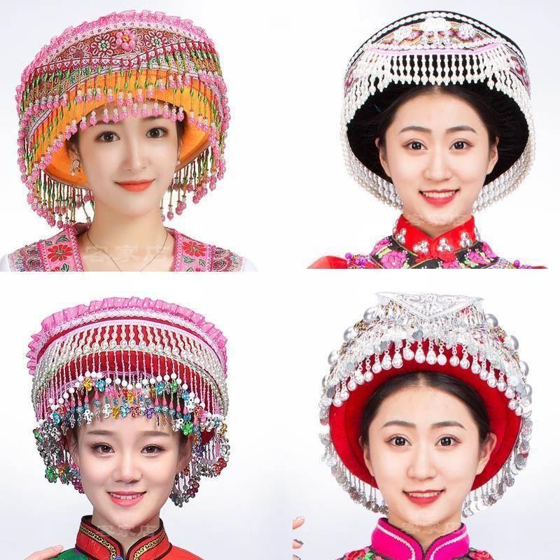瑶族苗族彝族傈僳族普米族舞台演出帽子精品女帽