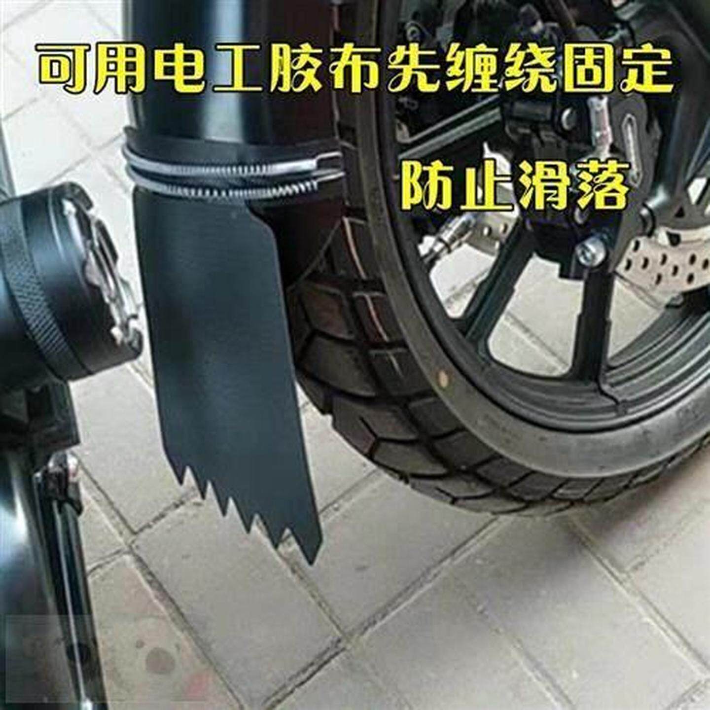电动车摩托车个性挡泥皮装饰电瓶车改装搞笑通用软胶挡挡泥板水皮