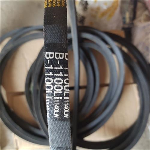 时风三轮车发电机皮带 三角带 (B型1100号)