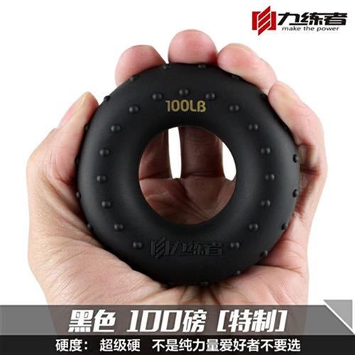 70用品60kg弹簧器100kg80kg可调握力器男专业锻炼免邮橡胶握力圈.