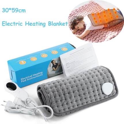 30×59cm Electric Heating Blanket Waterproof Winter Heater A