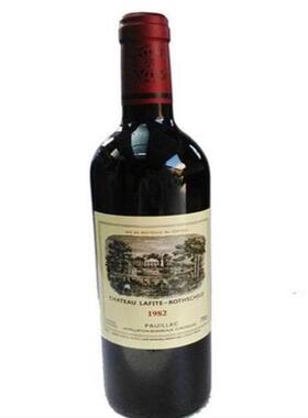 空酒瓶仿真洋酒摆件装饰瓶洋酒瓶装饰仿真红酒82年拉菲装饰.