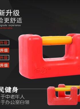 2020新款石锁软皮健身扬州市臂力器男女器材家用便捷哑铃