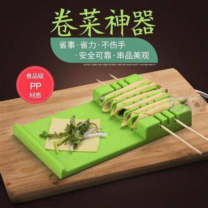 烧烤工具家用穿串机卷菜器卷菜穿串神器干豆腐卷全自动穿串器