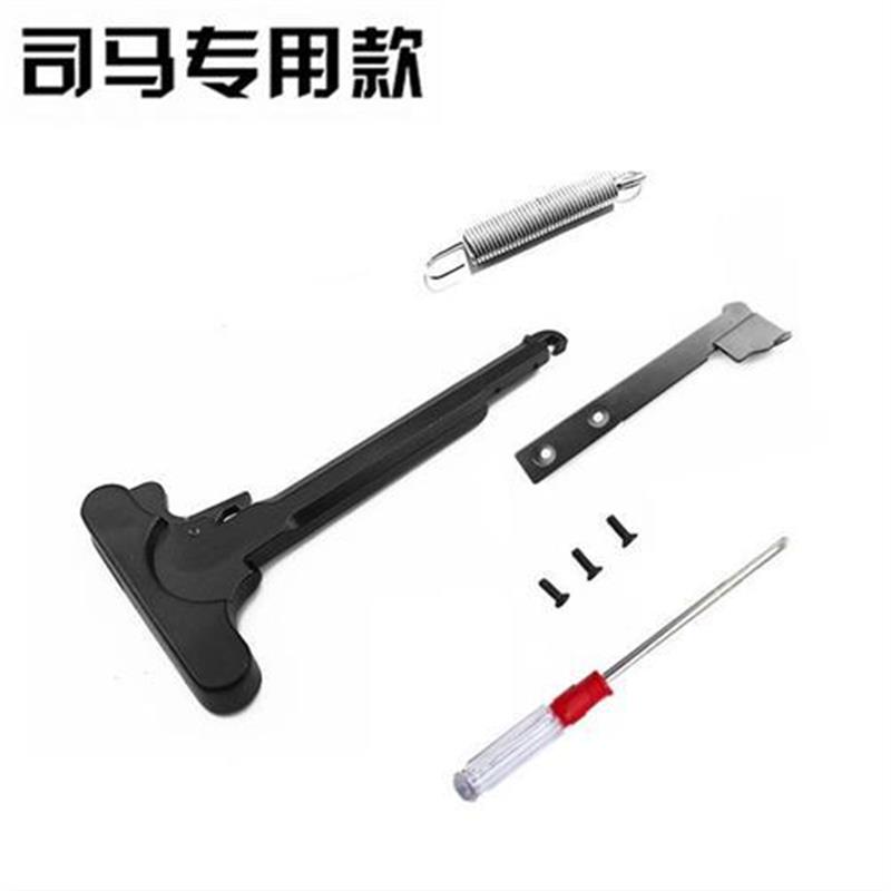 M4金属拉机柄 8代9代司马司俊精击SLR拨片