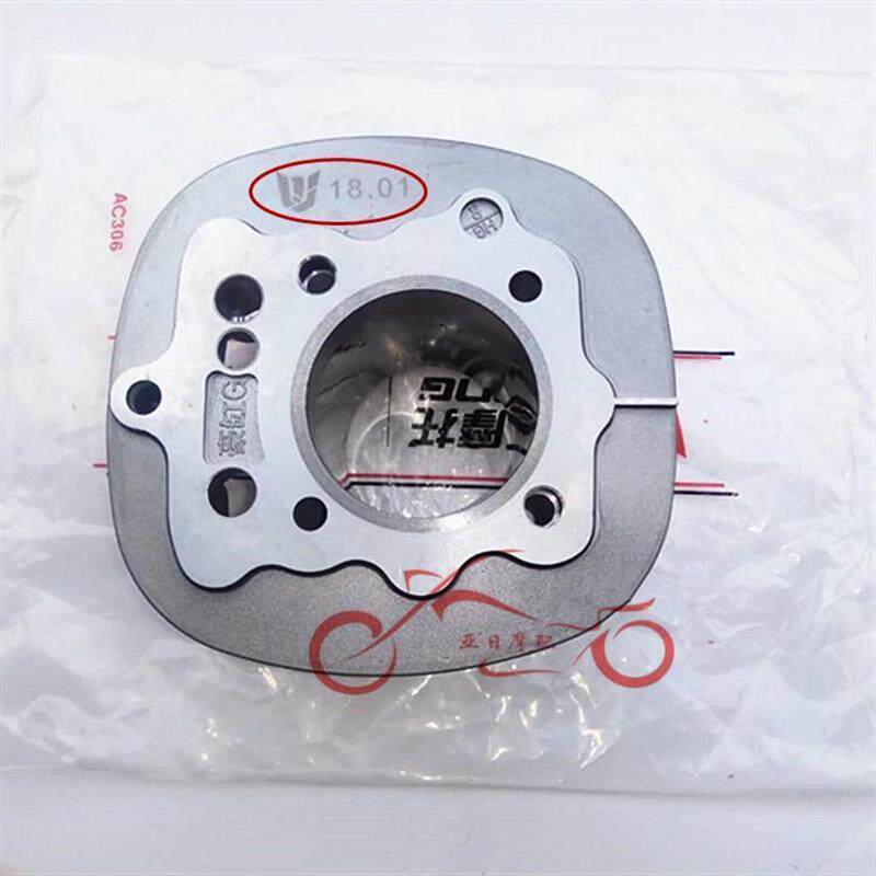 钱江摩托车原厂配件钱江金刚QJ150-18A-12-5C套缸圆形套缸活塞环