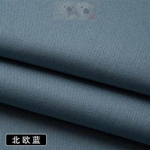 加厚斜纹涤卡工装布料烫台卡其布窗帘纱卡工作服迪卡风衣