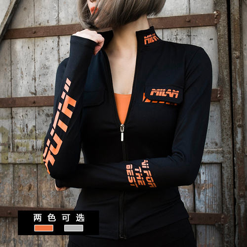 网红速干衣长袖跑步健身服