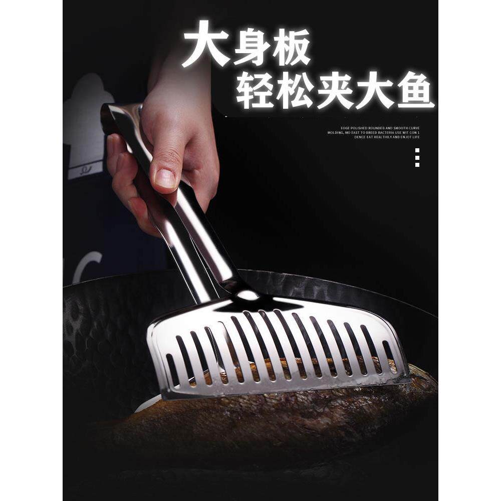 不锈钢煎鱼夹子多功能翻鱼铲子牛排夹鱼夹烤肉夹面包夹子烧烤工具