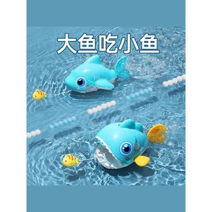 宝宝洗澡戏水玩具水里玩的儿童室内游泳鲸鱼小孩澡盆玩水婴儿女孩