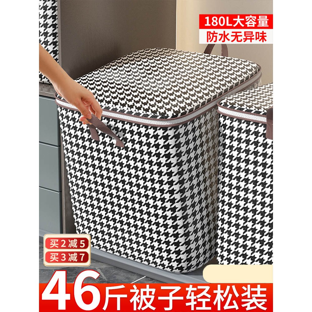 真空压缩袋收纳袋衣服被子棉被羽绒服收纳神器行李箱专用加厚袋子