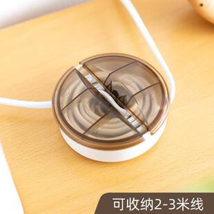 数据线收纳 自动回收理线器固定绕线卷线器自动收缩 多用收纳盒