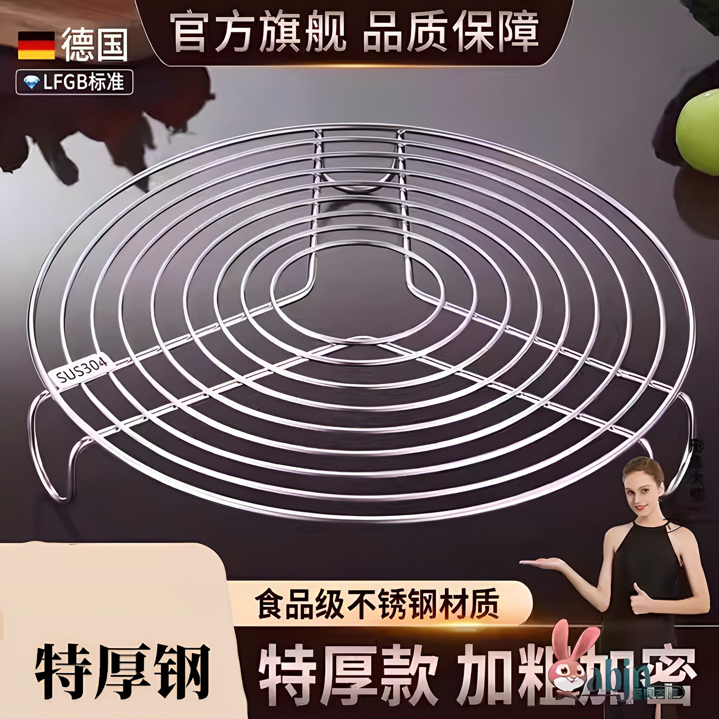 蒸架316不锈钢蒸馒头菜支架家用高压锅蒸笼架子蒸格蒸屉篦隔水炖