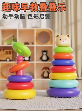 Jenga儿童教育圈1 - 2岁半婴儿早期教育6 8 - 9个月婴儿玩具彩虹