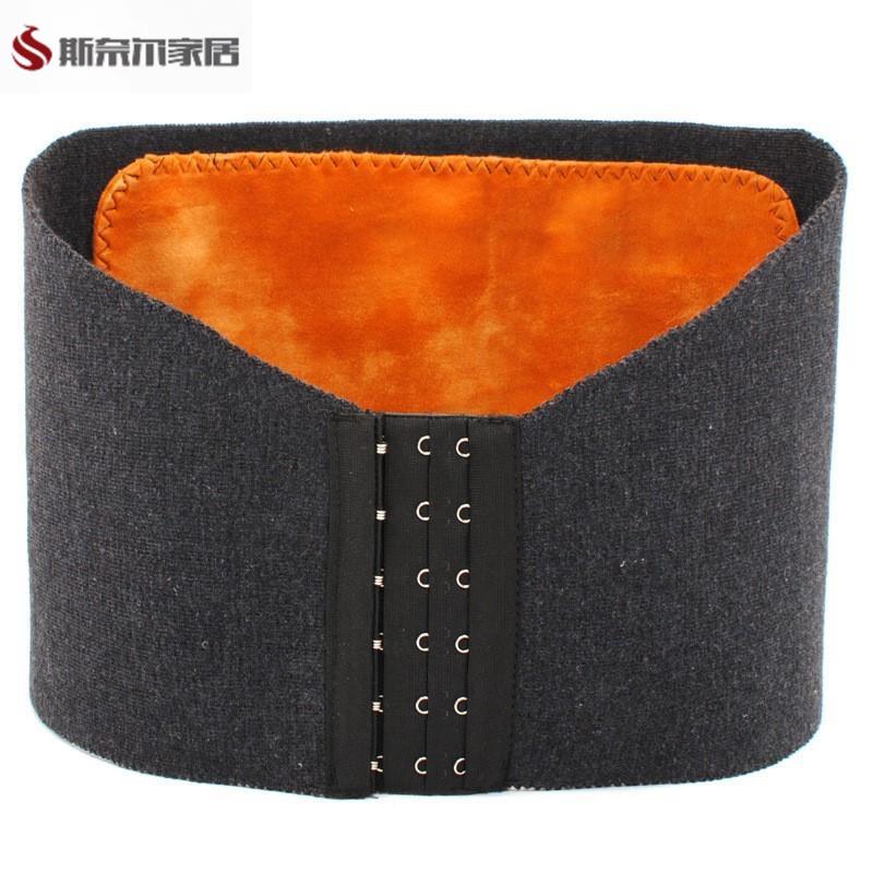 羊绒护腰带保暖护胃腰羊毛加厚加绒挂钩可调节男女腰疼护肚子