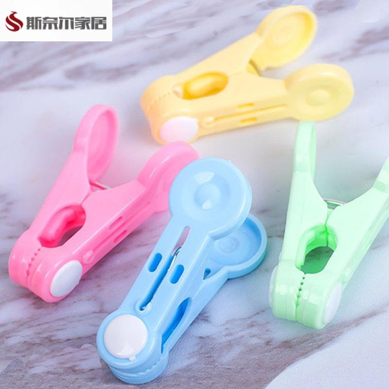 塑料衣夹子小号大夹子衣架大号被子晒凉晾衣夹晾晒夹衣服防风家用