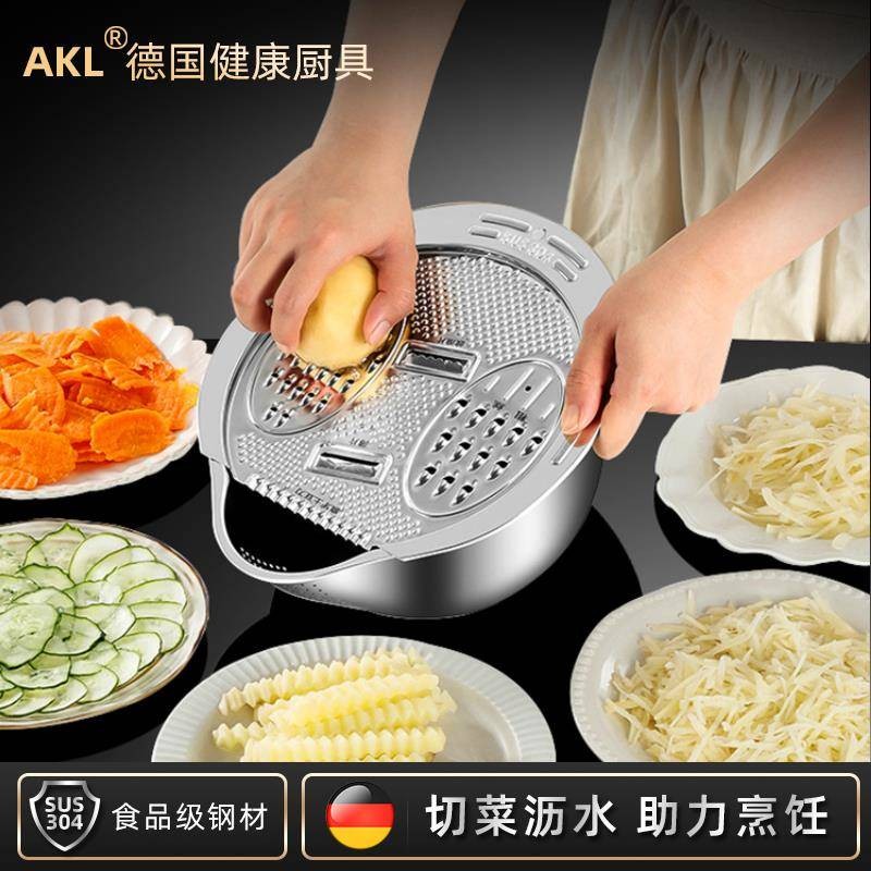 多功能切菜刨丝器304不锈钢擦土豆波浪刀神器家用洗淘米盆沥水篮