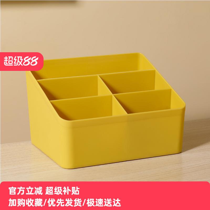 手机收纳盒自律盒部队保管存放箱学生盒多格员工存放柜餐厅停机坪