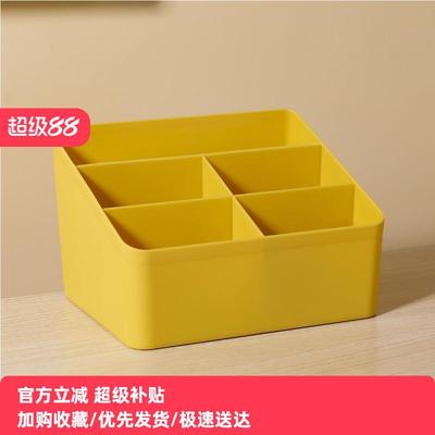 手机收纳盒自律盒部队保管存放箱学生盒多格员工存放柜餐厅停机坪