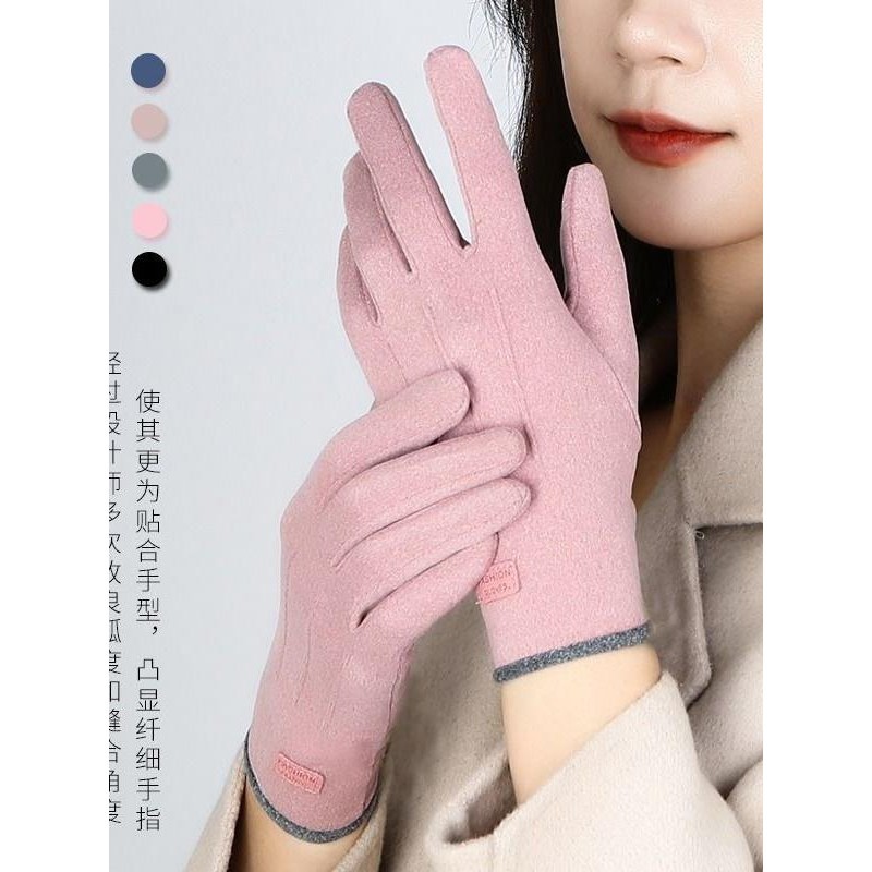 新款手套女士秋冬季保暖骑车电动车防风加绒防寒触屏春季男士手套