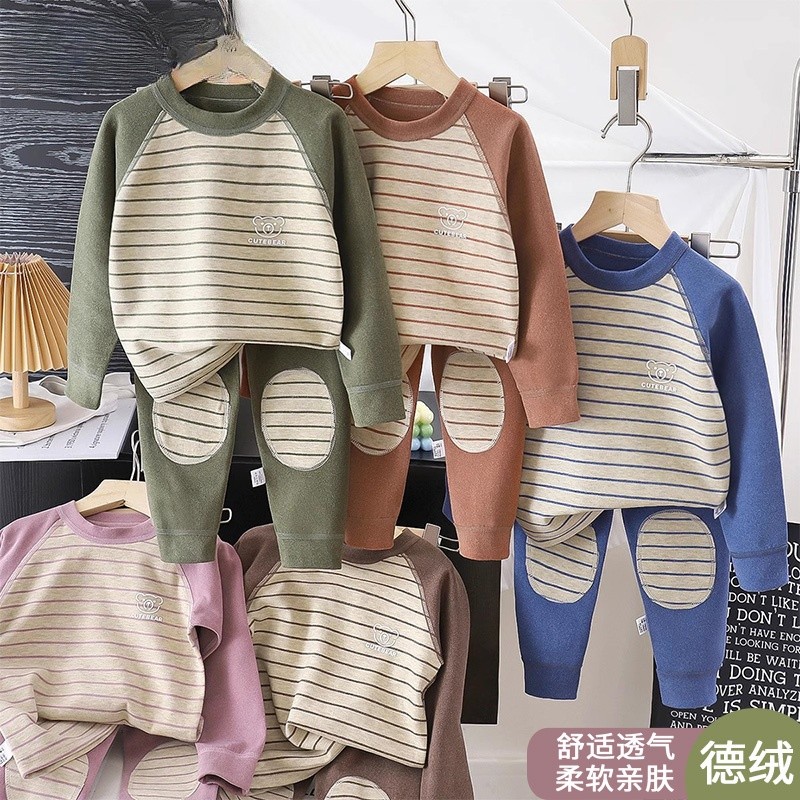 儿童保暖内衣套装德绒秋衣秋裤中大童家居服男童女童秋冬季打底衫