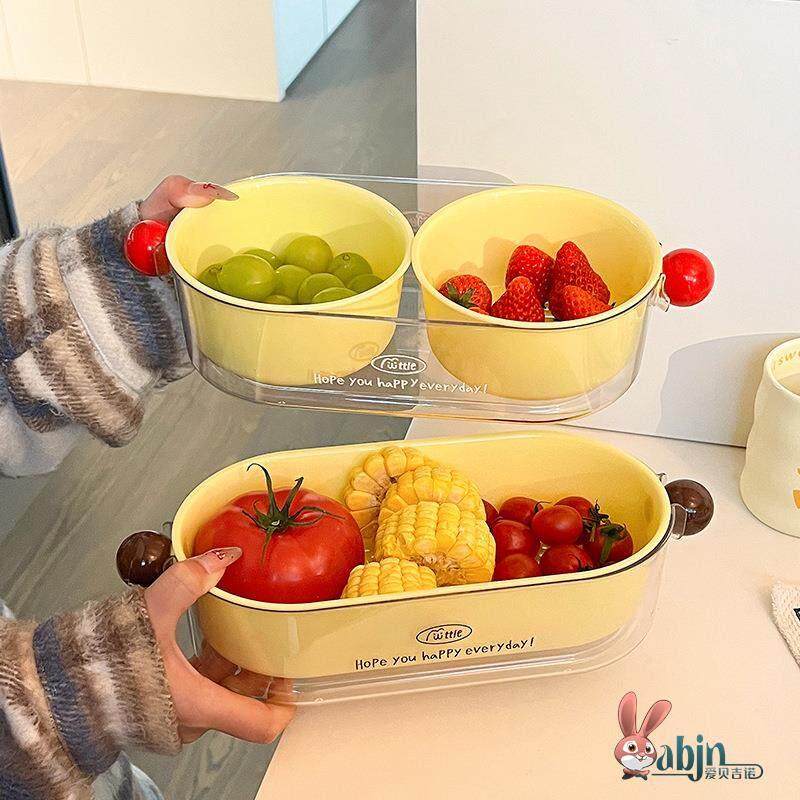 双层沥水篮家用厨房洗水果塑料篮子洗菜盆淘菜盆洗碗滤水篮水果盘,餐饮具,洗菜盆/沥水篮/漏水筛,淘宝优惠券,粉丝福利购,淘宝优惠卷